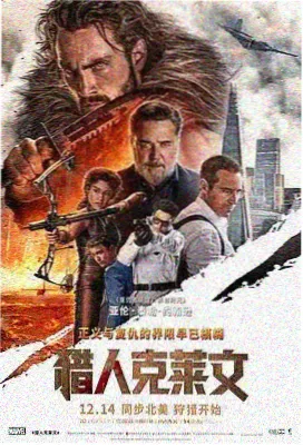 她们电影完整版观众口碑样本封面